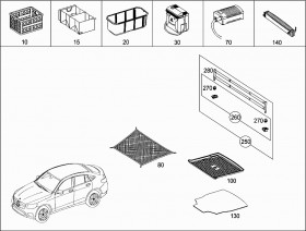Складная защита порога багажника (A2536931900) для Mercedes Benz