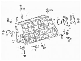 Прокладка уплотнительная (A6111590480) для Mercedes Benz