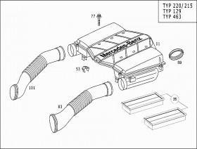 Патрубок воздушный правый (c 31/10/1999) (A1130941182) для Mercedes Benz