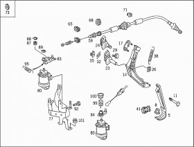 Прокладка уплотнительная (A1243010080) для Mercedes Benz