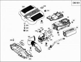 Впуск хол. воздуха (A2125000555) для Mercedes Benz