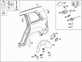 Крышка (A1648300442) для Mercedes Benz