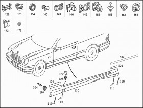 Крышка (A2086987830) для Mercedes Benz