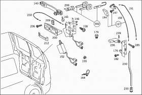 Накладка (A9017660168) для Mercedes Benz