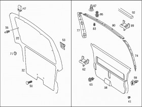 Пружинная скоба (A6399910270) для Mercedes Benz