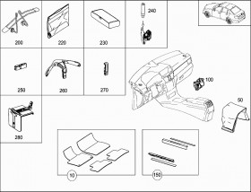 Велюровые коврики (A2126808048) для Mercedes Benz