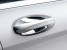 Накладка под дверную ручку (A2057604200) для Mercedes Benz