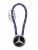 Брелок для ключей (B66956755) для Mercedes Benz