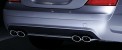 Дополнительный глушитель AMG (B66032015) для Mercedes Benz