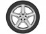Колесный диск (B66031485) для Mercedes Benz