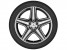 Колесный диск (A16640122027X21) для Mercedes Benz