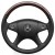 Рулевое колесо (A20746009039E38) для Mercedes Benz