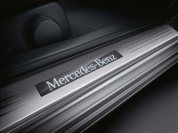 Накладки на пороги (A2046805535) для Mercedes Benz