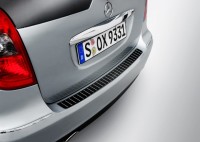 Защита порога (B67680094) для Mercedes Benz